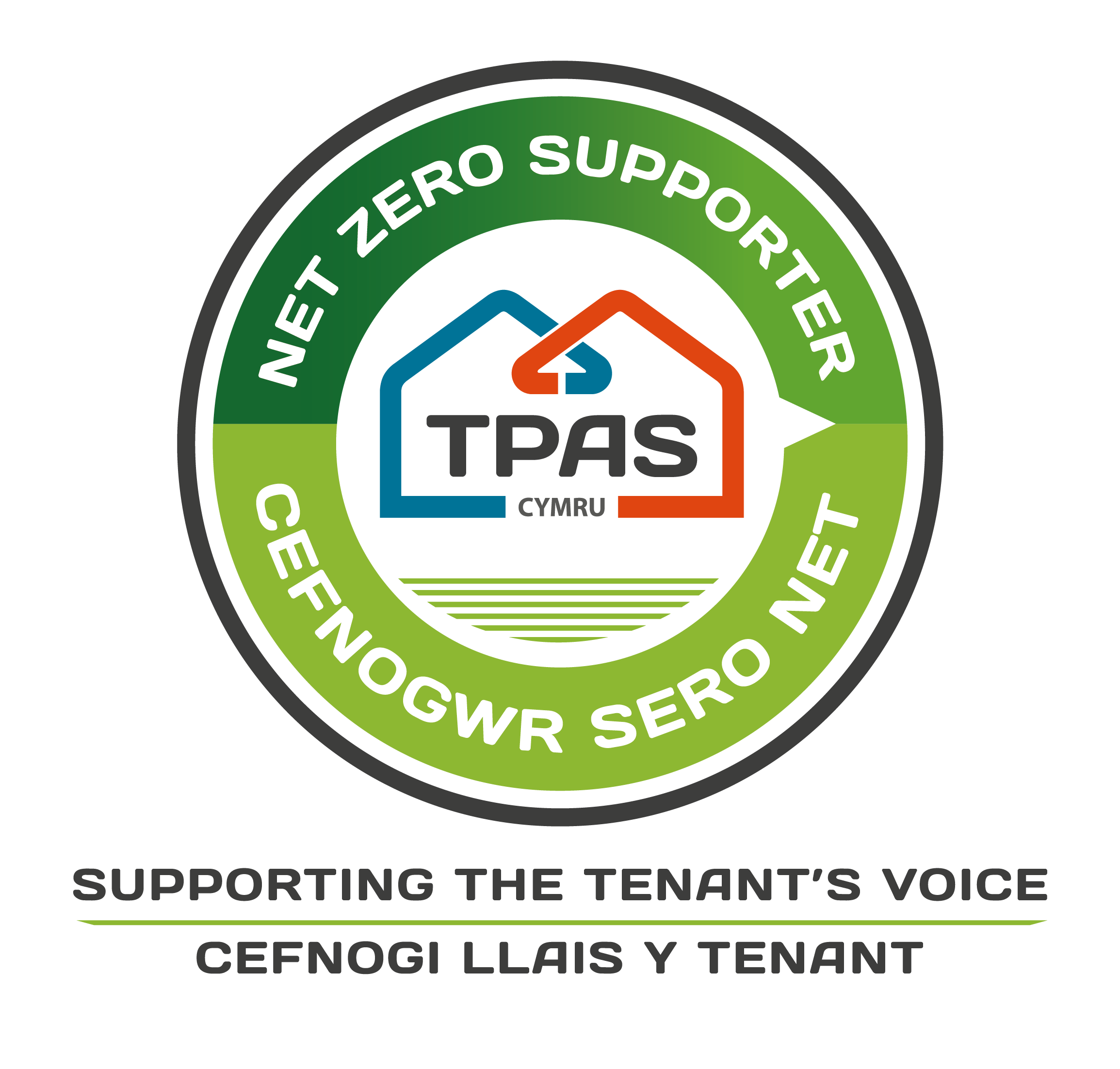Net Zero logo.png
